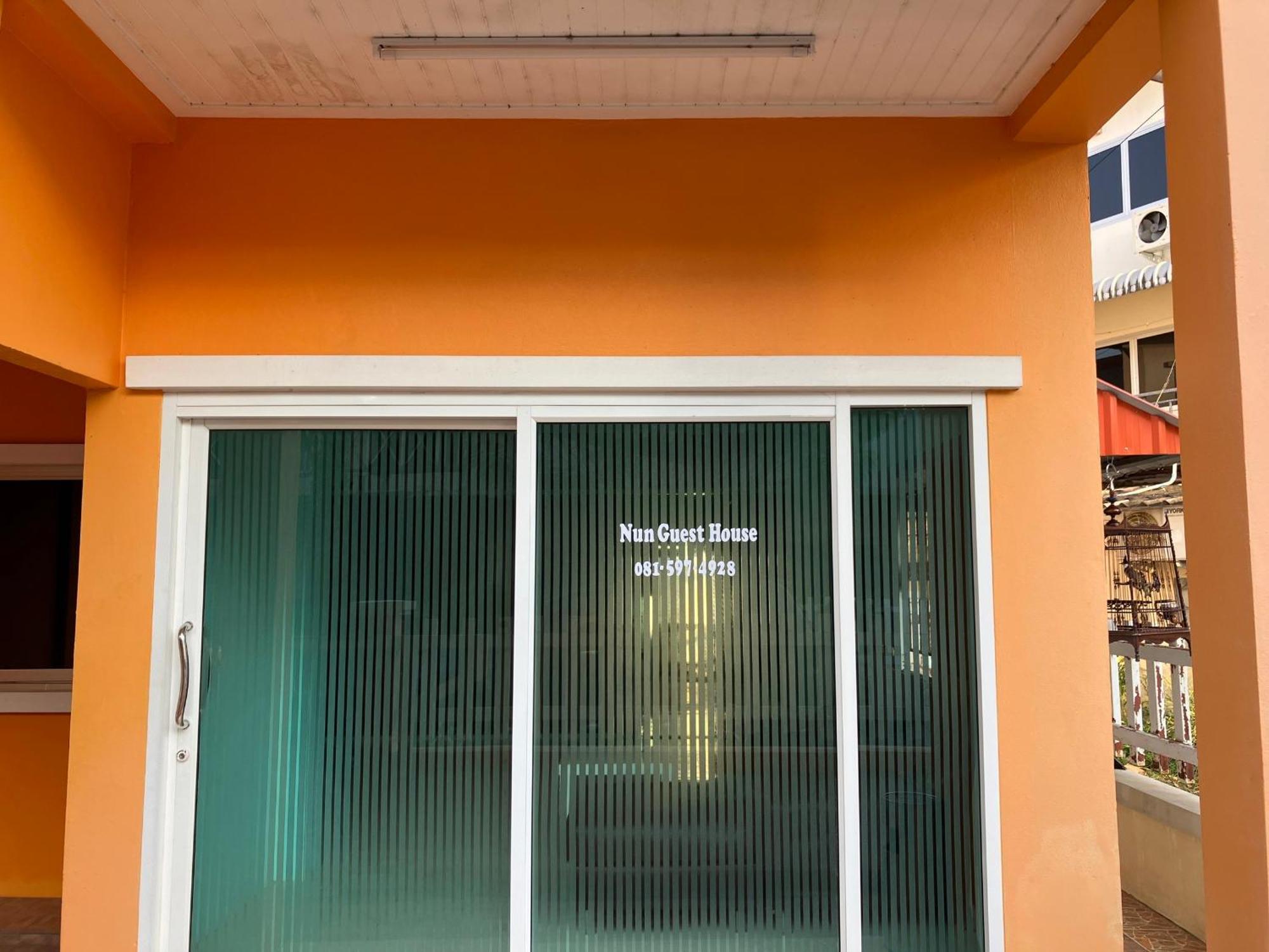 Nun Guest House Ban Bo Han Luaran gambar